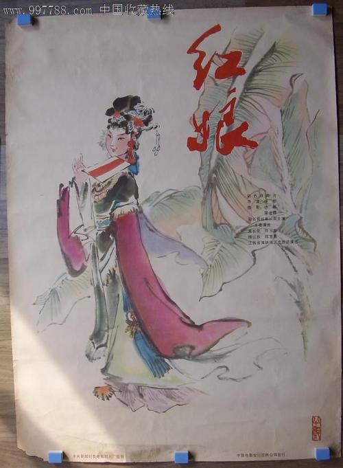 伍斯特州立大学成绩单电子图